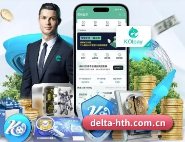 delta-hth.com.cn APP